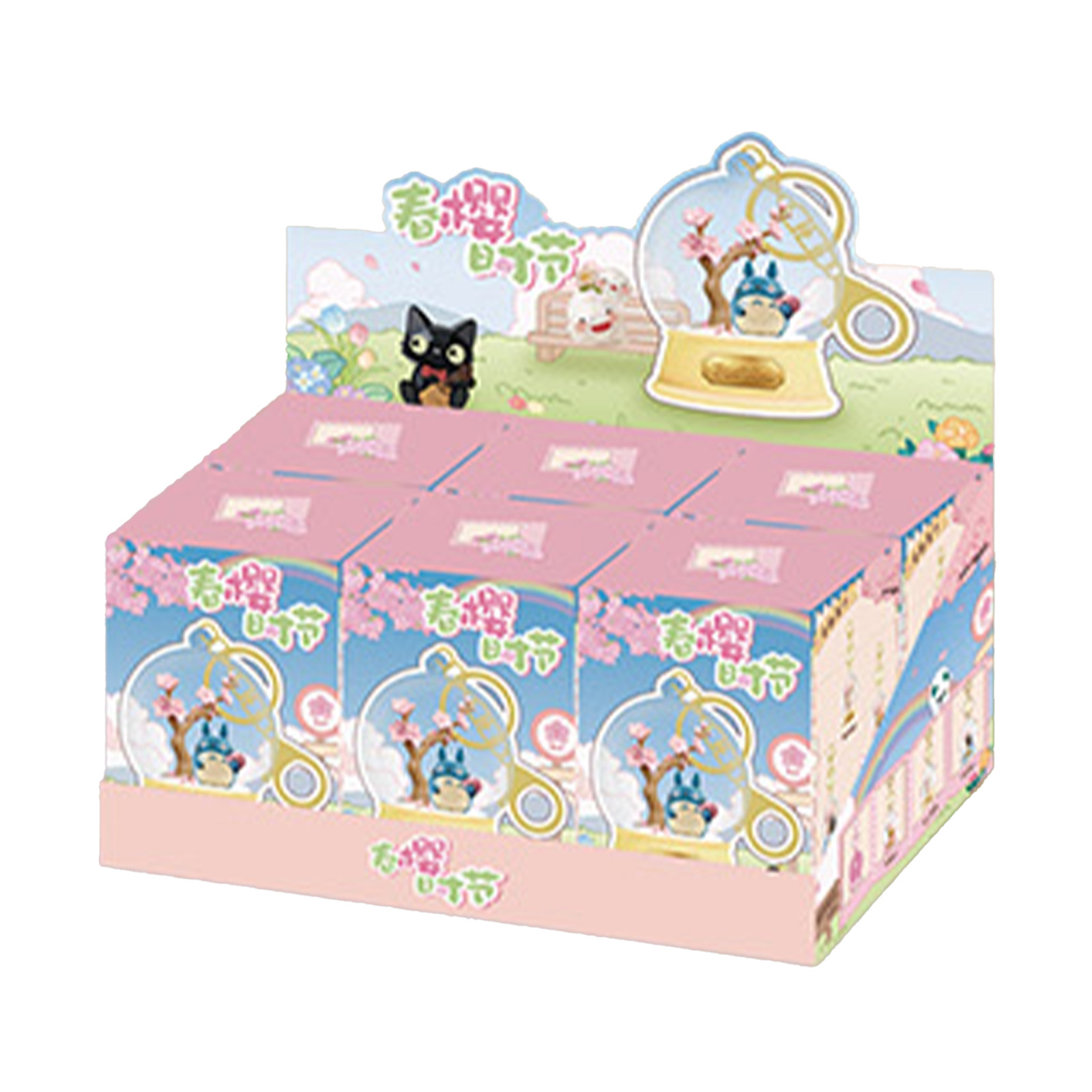 Hayao Miyazaki Blind Box Sprin - Resin Art Case recension och pris